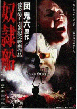 玩家头像五